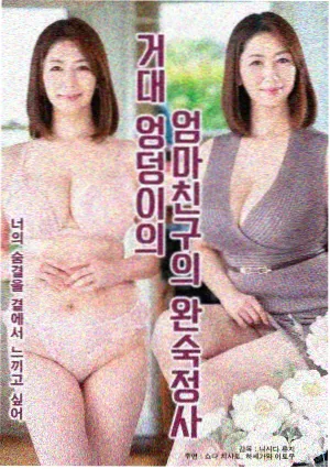 作品详情配图